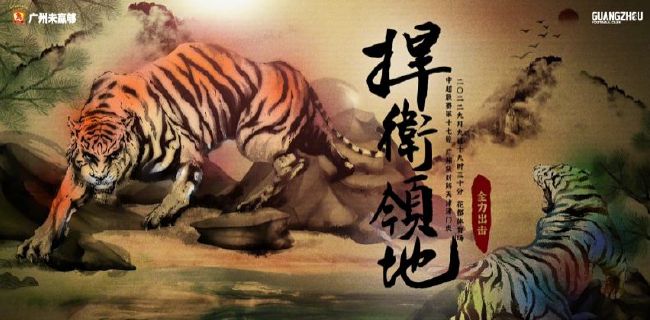 叶辰看向顾言忠和林婉秋，总觉得自己走了也不能跟他们俩打个招呼，实在是有些不够尊重。